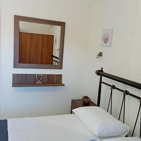 Sofirene I Holiday home
